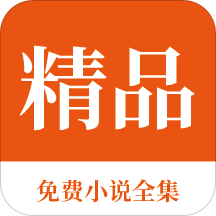 亚搏app买球安全